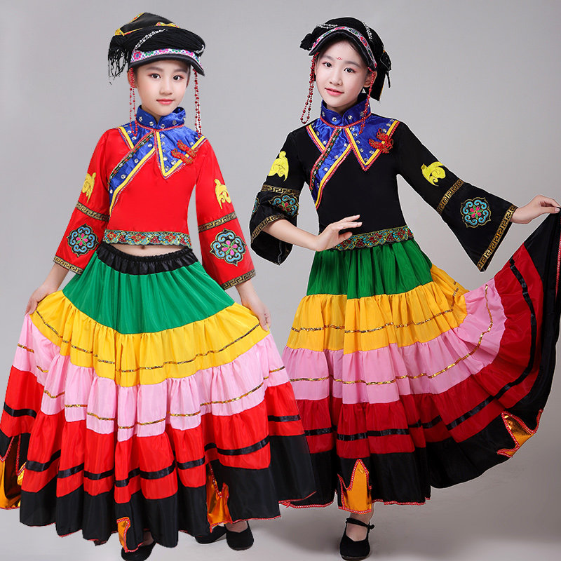 速发七舞火把节彝族演出服儿童快乐光表演服装大摆裙七彩梦想月蹈