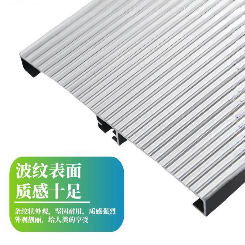 速发银灰色pvc橱柜下档板踢脚线厨房踢脚板地脚线全塑踢脚线遮丑