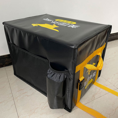 速发美团外送箱磁吸款硬盖防水外手装备众包大冷号保温小藏车载户