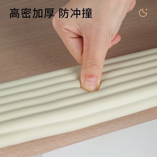 速发学生宿舍楼梯脚踏垫寝室上下床爬梯子脚垫海绵防滑条爬梯神器