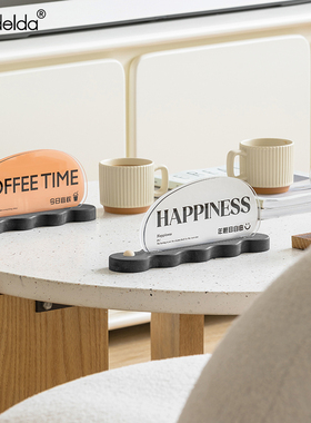 速发Madeld级客厅玄关装饰摆咖啡厅办公桌面艺术品件高居感