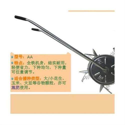 速发毛豆小型滚轮玉米播农机播麦小种器精播器人工多功能新款种用
