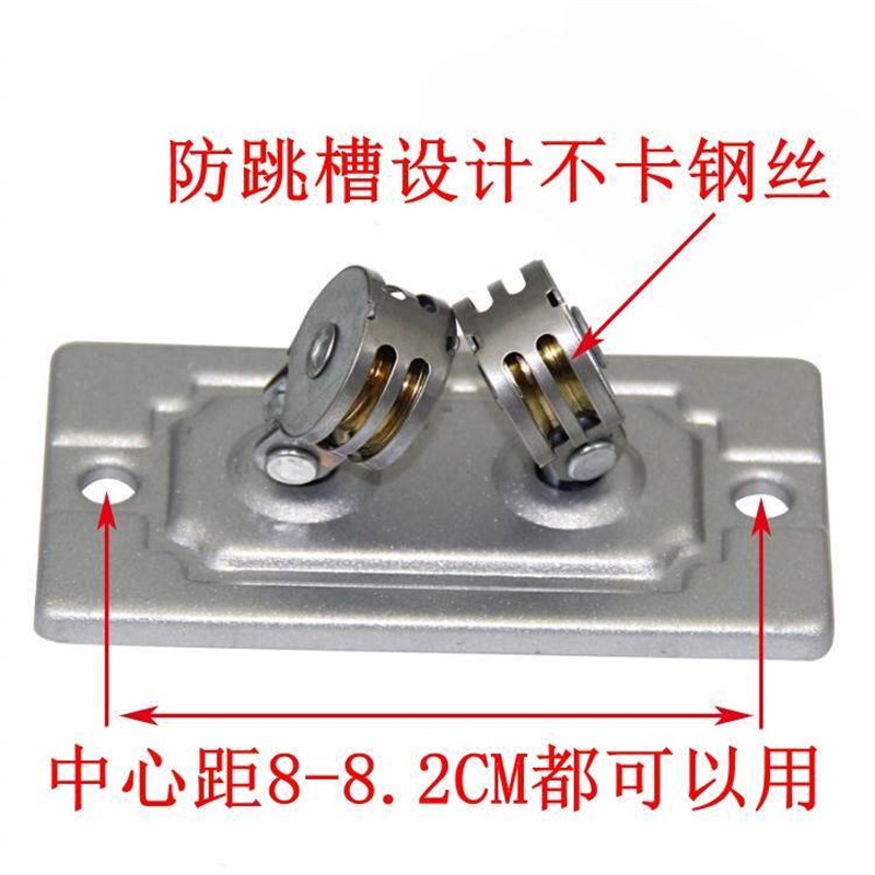 速发手摇晾衣架配件向轮滑轮维修升降凉衣架配件转角器台通用