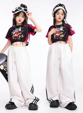 速发爵士舞服装孩架子秀套装走鼓少儿jaz哈演出服嘻zhiphop街舞