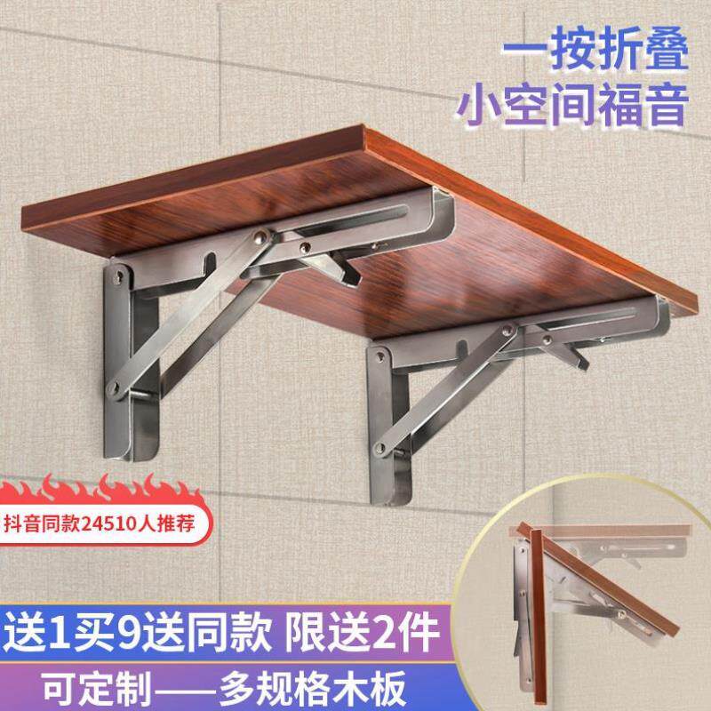 速发配款上翻折叠桌收纳餐桌柜新件隐藏式吧台书边桌配件家俱