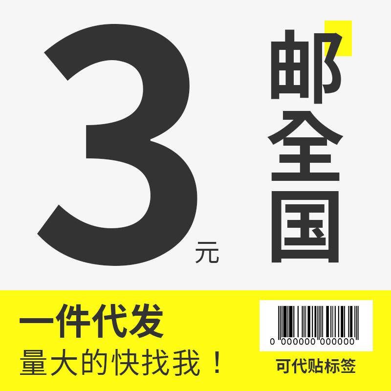 速发手工压花器儿童打花器圆形模具星星图案 印花机压圆器大号全