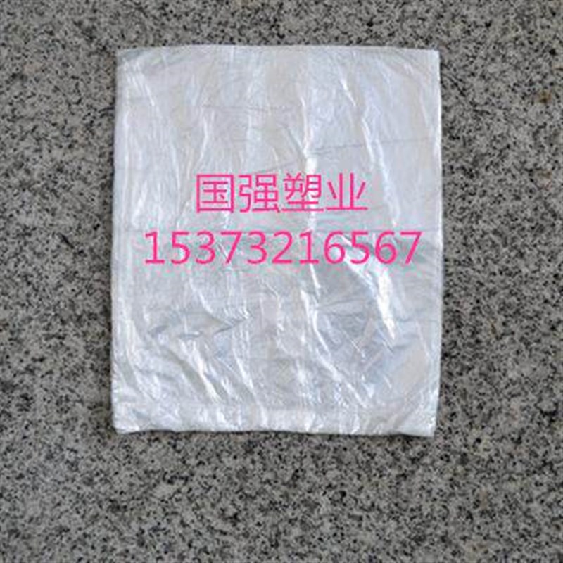 速发超薄高压平袋口袋 保鲜袋 透明袋 凉粉扒糕包装袋子厂家直销