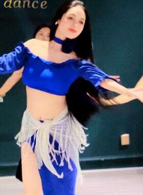 速发悦梦式璐肚皮舞2024新款蓝色高级法风一字肩东方舞大码初学