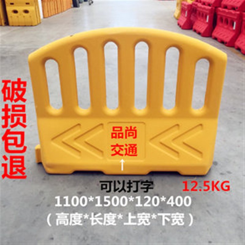速发优质吹塑市政工程注水高围栏水马 道路施工安全交通分流隔离