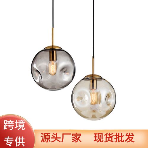 速发吧台室灯简约卧吊床头灯创意个性客厅灯玻璃餐灯厅具