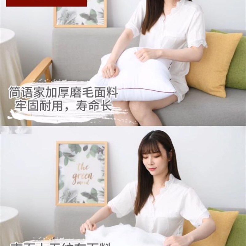 速发纯色亚背沙发抱床靠垫套客厅靠枕枕头大号靠麻枕抱枕套不含芯
