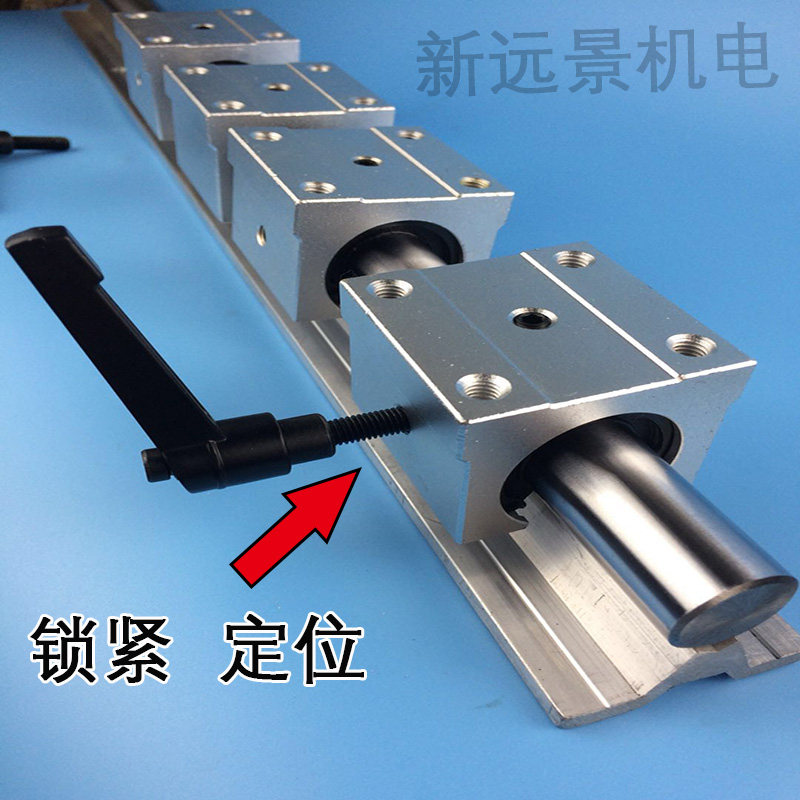 速发sbr圆柱导轨铝c托光导推o工滑轨轴轨直线高精度木台锯手推锯