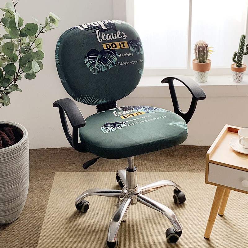 速发跨境升力分体式椅子套 弹降转椅套 办公罩电脑椅家用扶手坐椅