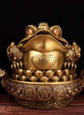 速发纯铜饰蟾摆件聚盆宝七星蟾元宝财字蟾家居吉祥办公室桌面装金