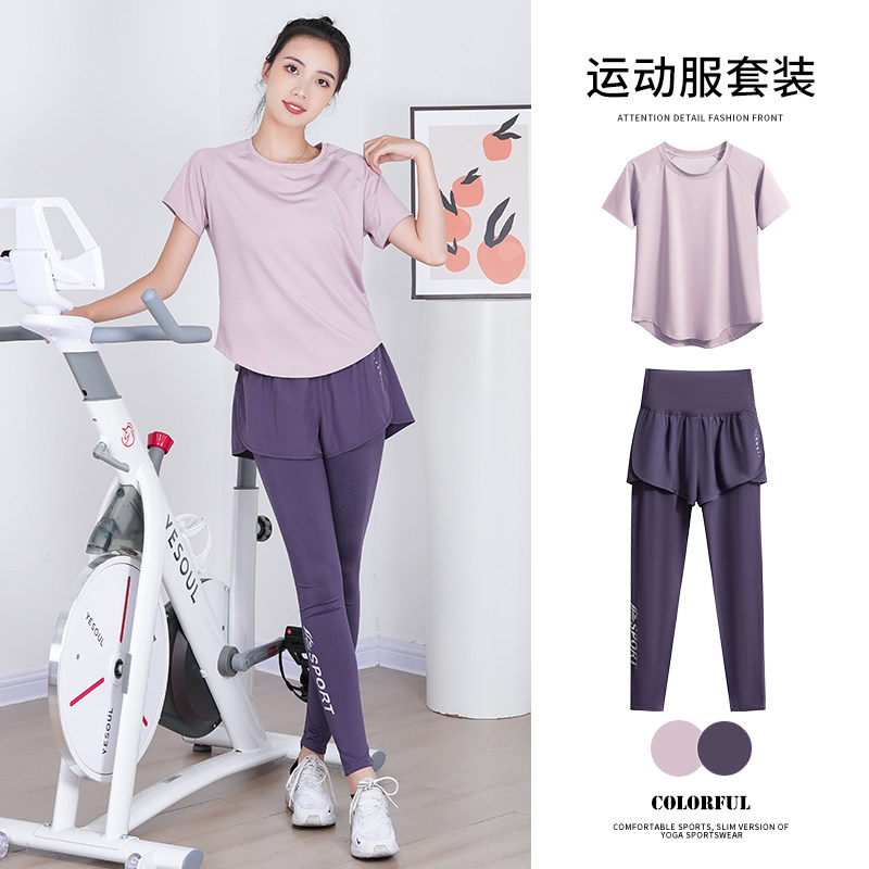 速发健身衣服套装夏季薄款宽松套气步拉松跑马透装瑜伽罩衫轻薄