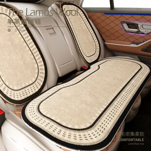 速发冬季轻奢高级感汽车座垫垫内毛绒坐车套装防包单片长条全滑厚