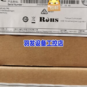 速发议三LSWM1华FA,S5800-2F涡轮风扇,低价处理B价产品