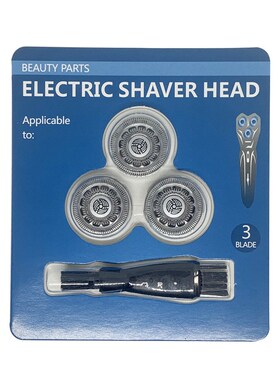 速发S000刀于刀片适用头剃s8000 sh000 sh0 s770rq12配件