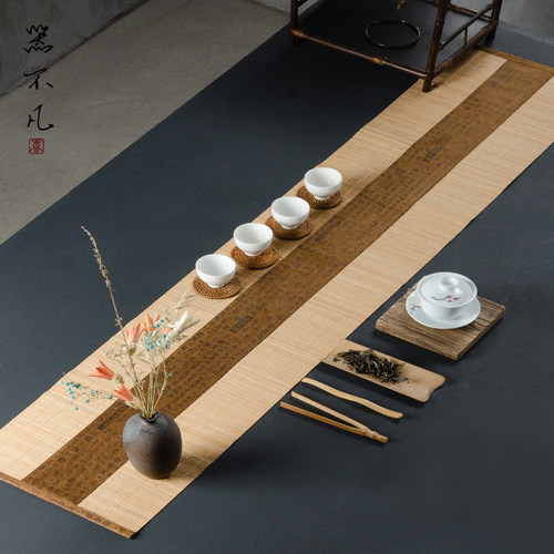 速发艺茶席麻布禅意布竹桌旗 中式棉麻桌旗干泡台茶巾隔热茶几茶