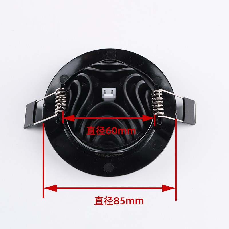 速发电梯轿厢射灯EFG-SD70-5W05众星适用HGE应急照明配件
