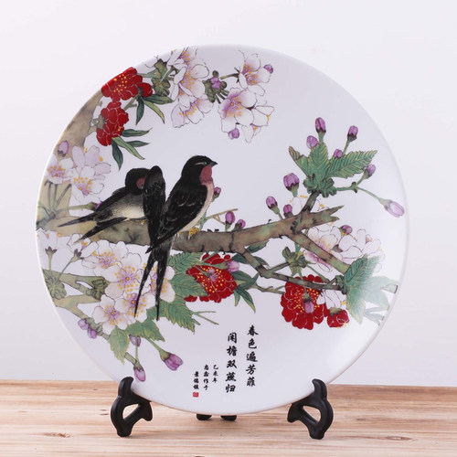 速发景德镇陶艺器装饰盘子挂盘满园春色大号家饰工 品摆件瓷5cma0