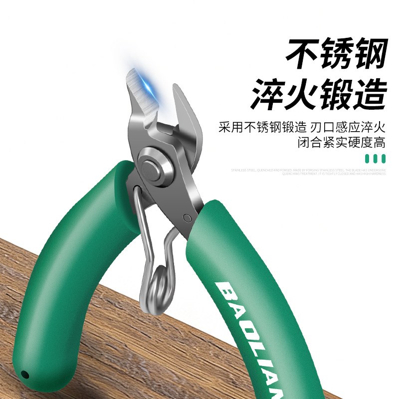 速发工业级专用多功能迷你钳子套装电工老虎钳家用小手工钳子大全
