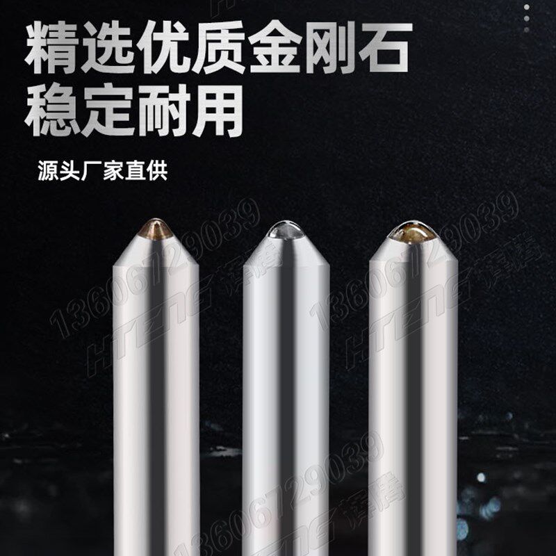 速发金刚石滚压刀滚光刀压光刀挤光刀镜面外圆内孔端面抛光多角度