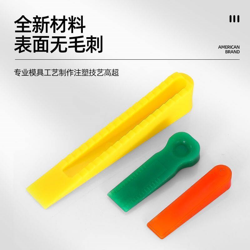 速发瓷砖垫片小插片找平器调缝贴砖工具隔缝小楔子瓷砖留缝大全