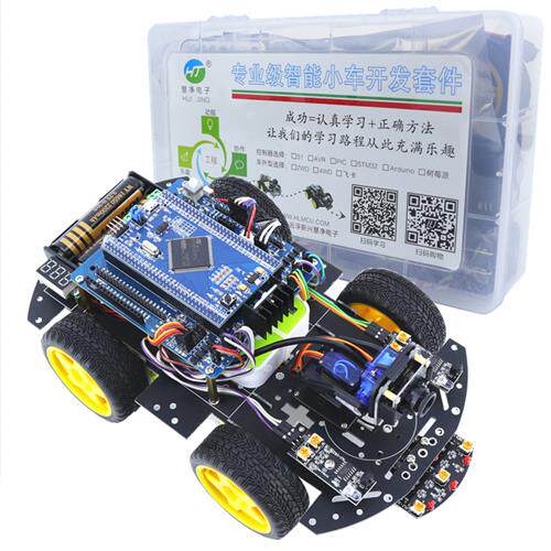 速发STM2F10IET6 ZIFW智能小车带云台2位循迹避障套件