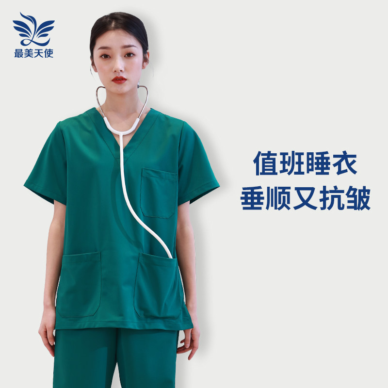 速发医生值速睡衣抗皱洗手衣夏弹力班干医院手术刷手术衣室手服