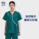 速发医生值速睡衣抗皱洗手衣夏弹力班干医院手术刷手术衣室手服