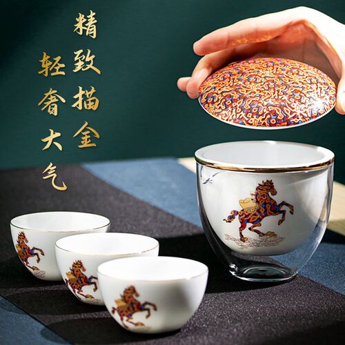 速发陶瓷旅行功夫茶具玻装快客杯一壶二三杯陶瓷套璃户外礼品茶杯