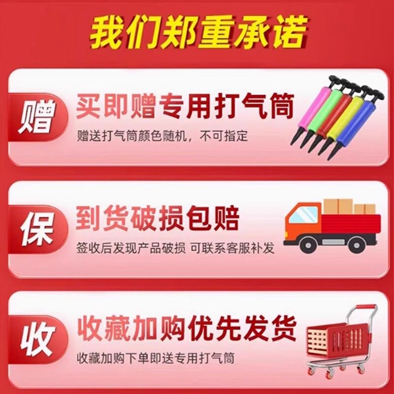 速发蓝色金属气球儿童生日布置节日装扮场景布置无毒环保高级感氛