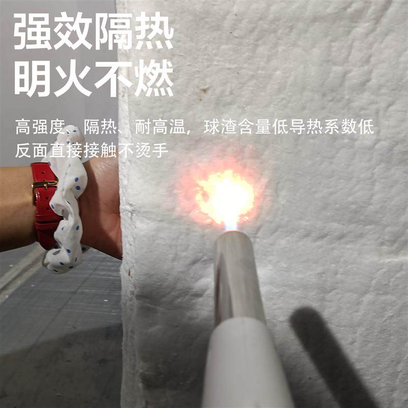 现货含锆型硅酸铝棉耐高温v防火保温材料隔热棉卷毡岩棉纤维毯耐