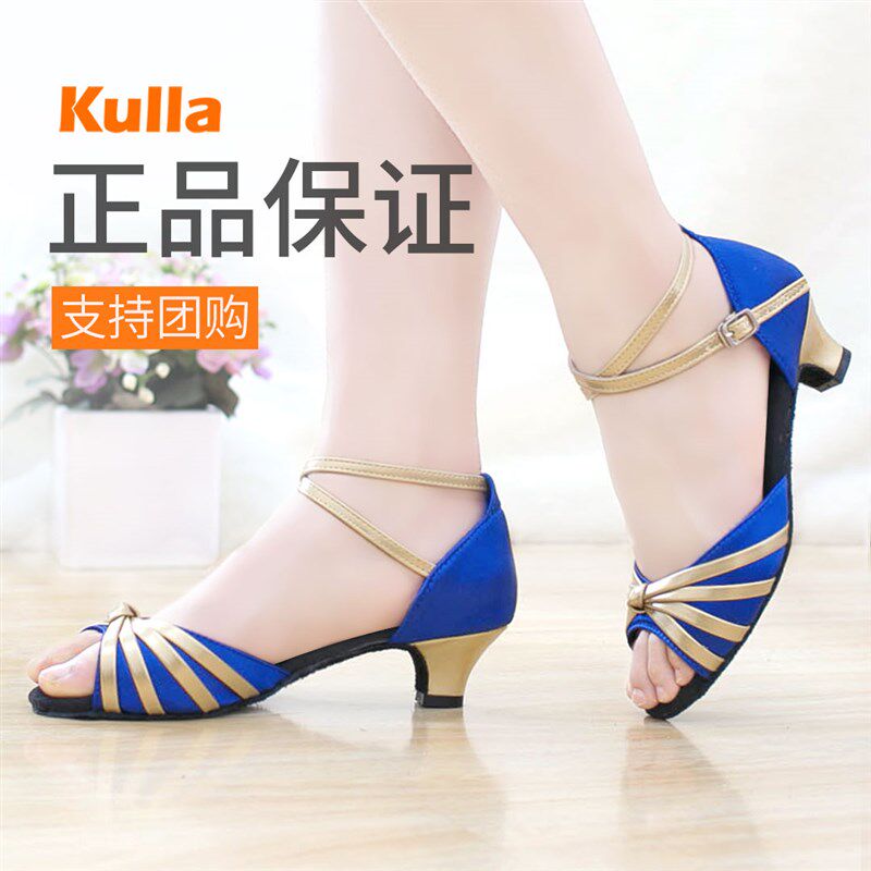 速发新款中拉丁舞恰儿童孩初学者恰鞋少儿软底成人舞蹈童跟