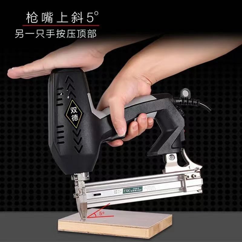 速发电动F0直钉枪码钉枪钉钢枪射钉两用门钉排钉枪木工专用打钉机