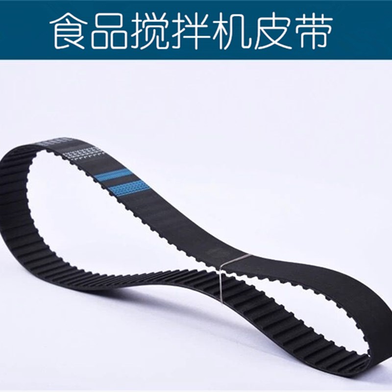 速发悦联恒宇红B20BL搅拌机2440三麦打蛋机和面机255L同步带