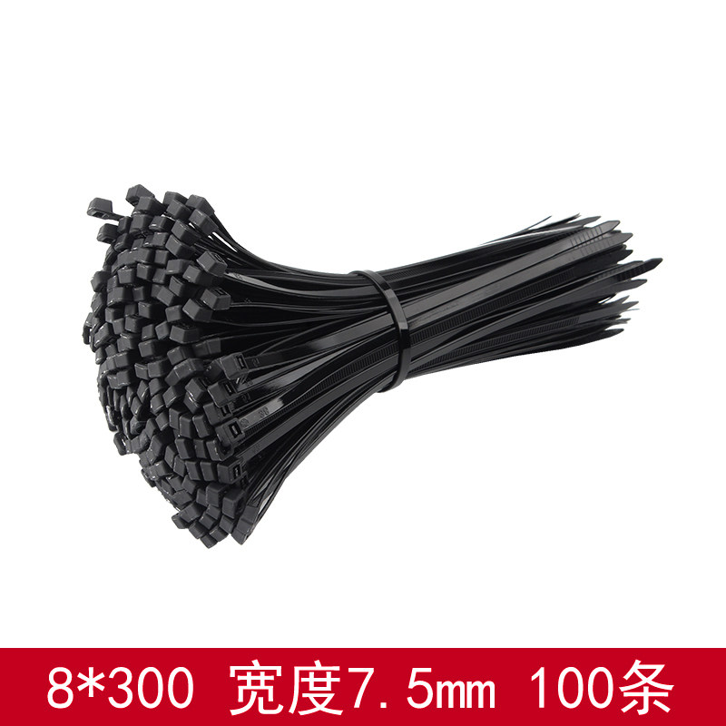 速发式尼龙扎带加长加粗黑色卡扣塑料捆扎带线束带国标/4/5/8mm
