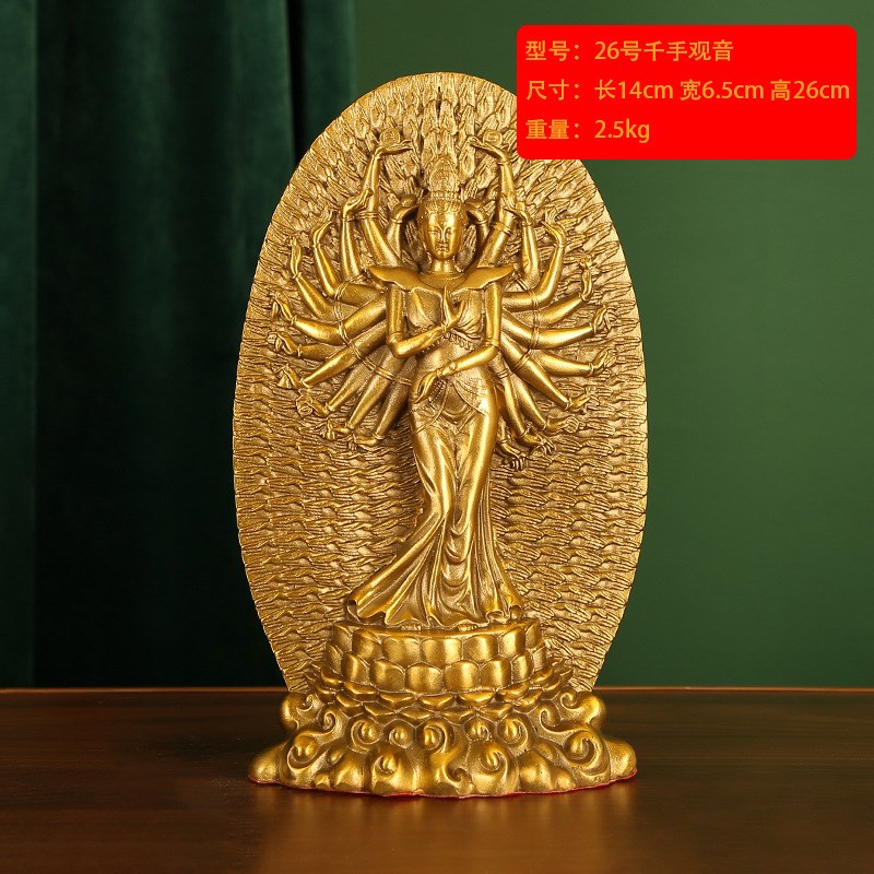 速发铜铭纯黄铜办手观摆千公居家工艺品音件