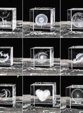 速发无聊了看看水雨的云朵雨件下晶桌面摆点生日礼物生朋友教师节