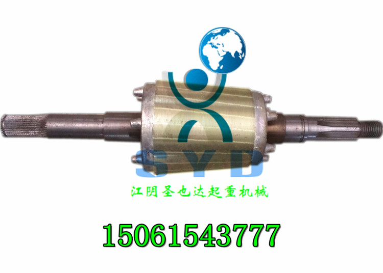 速发0.5kw 0.8kw kw 4.5kw 7.5kw 1kw江阴凯澄锥形转子凯申恒力