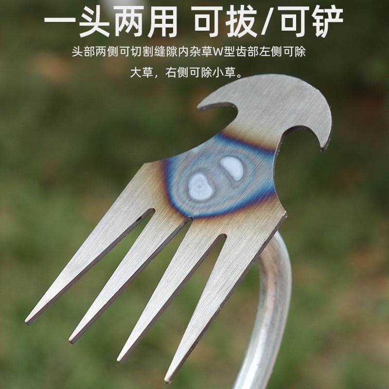 速发新款除草器连根拔草工具园艺耙子除根锰钢小号手握松土一件挖