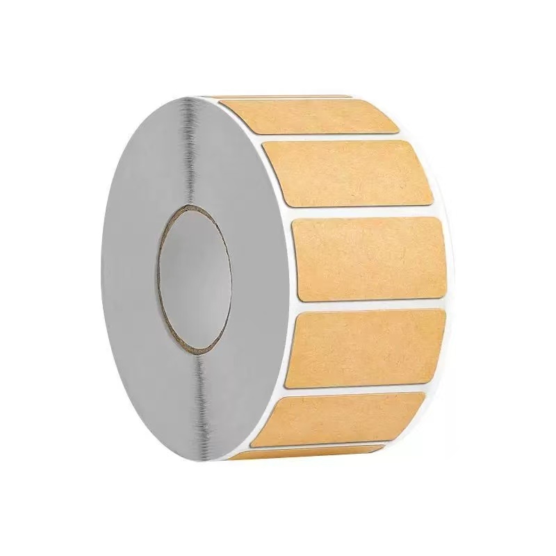 老师用不干胶标签贴纸标签800张牛皮纸防水目录纸姓名标签