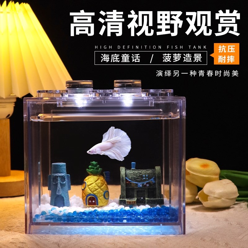 现货速发迷你菠萝屋小型鱼缸创意造景摆件微景观装饰品海底布景积