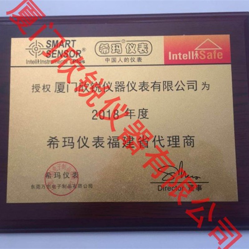 速发希度0涂数测厚仪油漆测厚仪镀汽车漆面检测高精玛层显膜厚仪