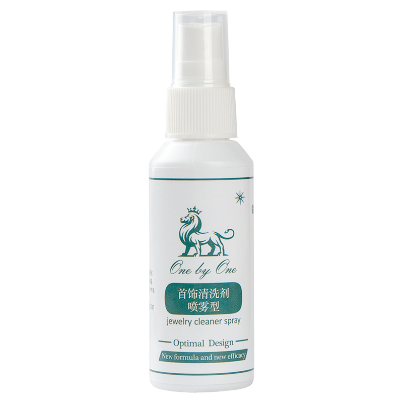 现货速发银饰洗银水清洁喷雾项链清洗剂去氧化耳钉保养首饰品快速
