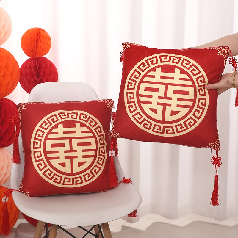 现货速发结婚喜字抱枕床头靠垫婚庆用品客厅沙发靠枕一对婚礼敬茶