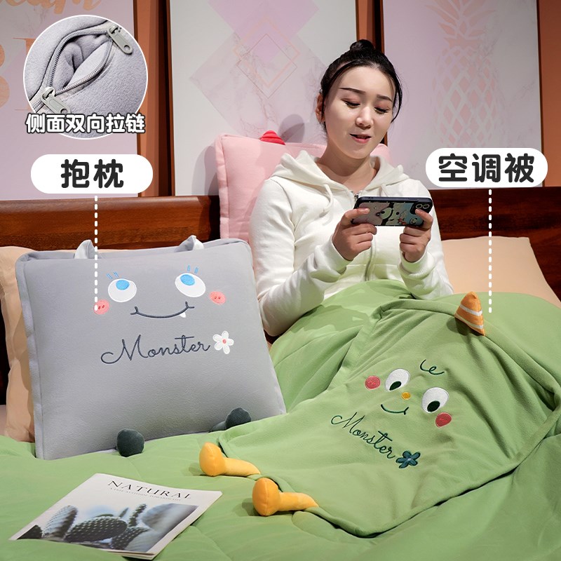 现货速发温感自发热抱枕被子两用办公室午睡枕头可爱汽车午休毯子