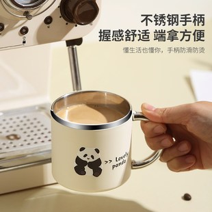 现货速发家用杯子芝麻糊冲泡杯带勺子早餐杯办公室水杯咖啡不锈钢