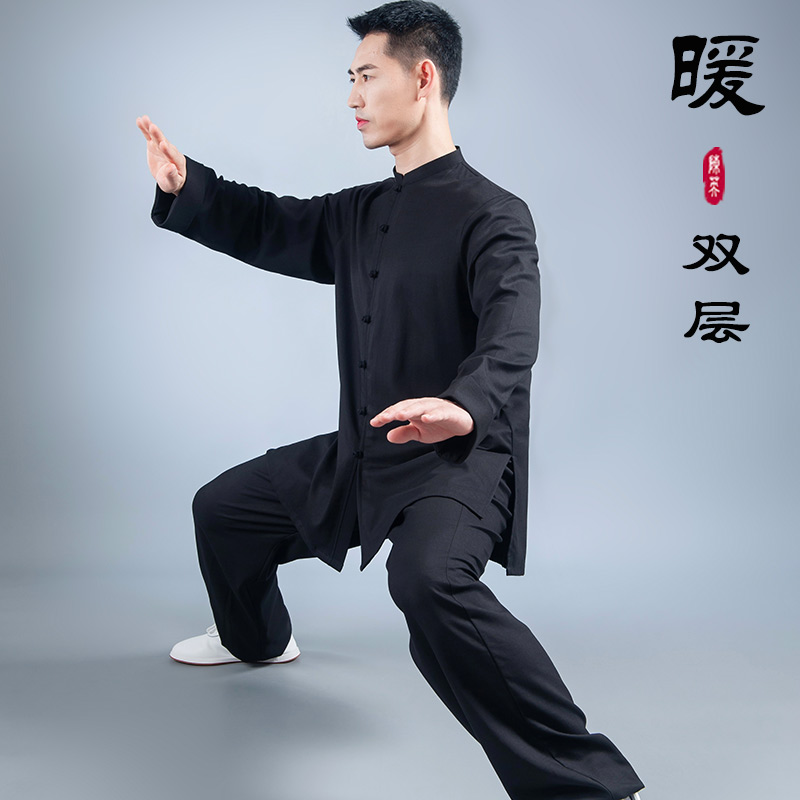 现货速发棉麻太极服男春秋冬季中国风武术表演晨练休闲太极拳练功
